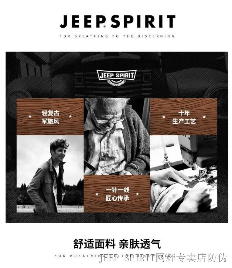 9eb527d078c0cc90.jpg