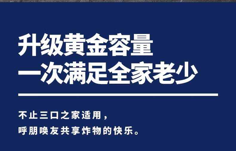 详情图.png