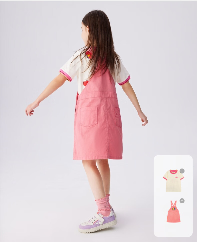 M.Latin Children's Clothing Girls' Dress Summer 2024 New Style Big Girl Suspender Dress Denim Light Blue 110cm 16