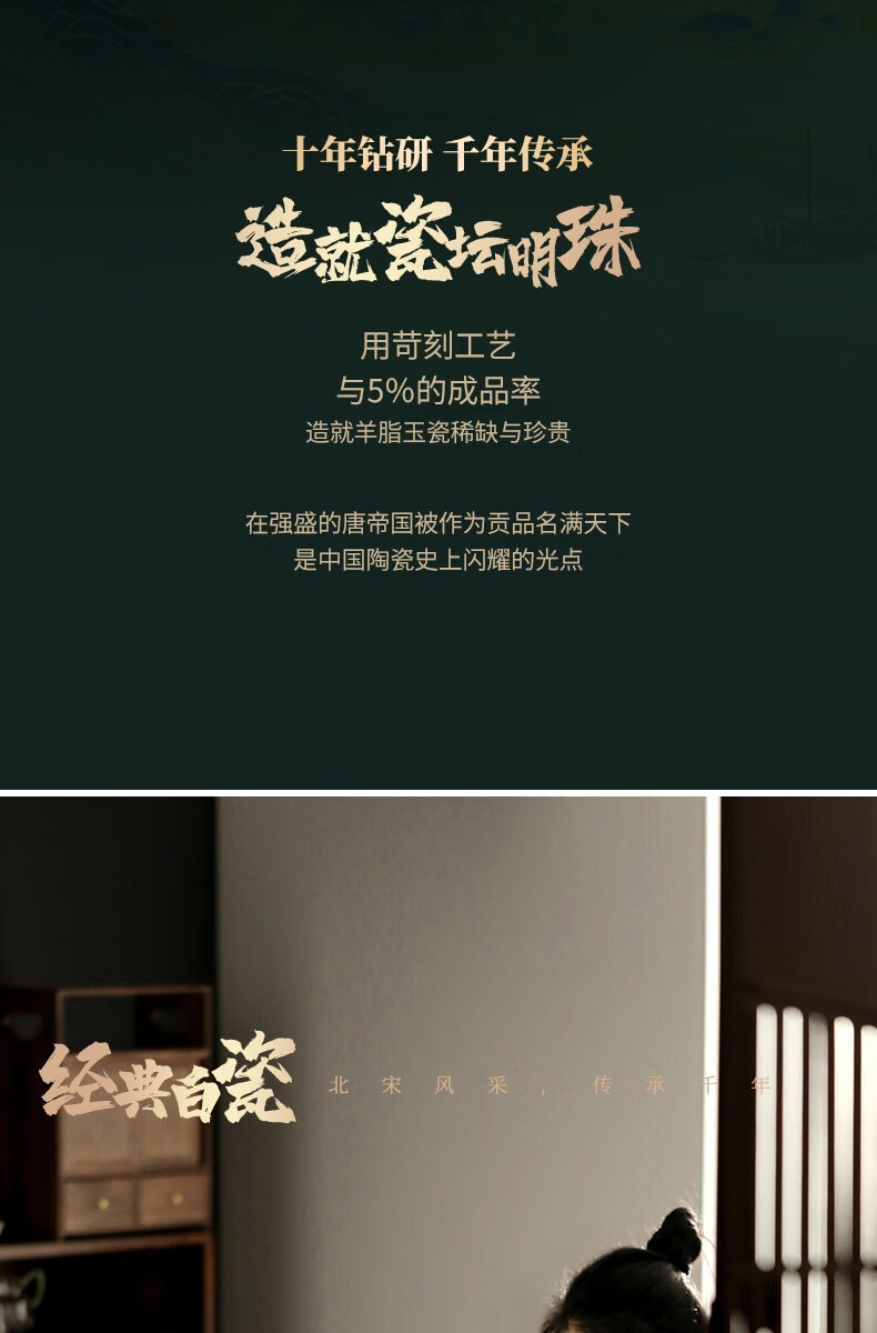 红英陶瓷景德镇高白泥千里江山水中式功夫陶瓷茶具套装家用陶瓷盖碗