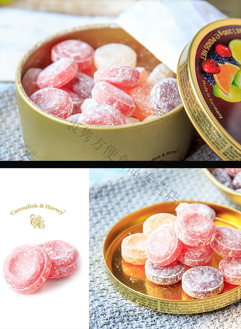嘉云水果糖混合水果味嘉云糖薄荷硬糖喜糖铁盒罐礼盒糖果 可乐味175g