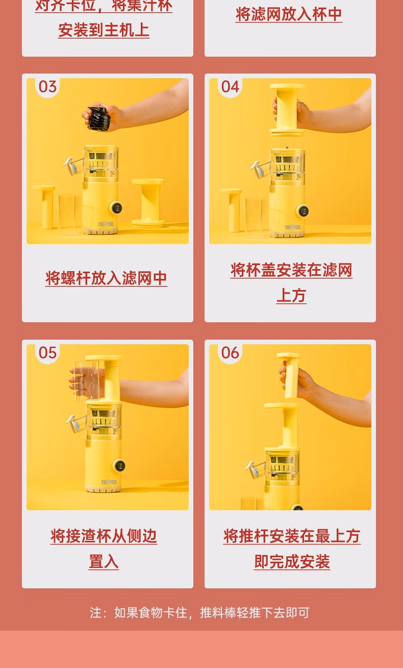 详情图.png