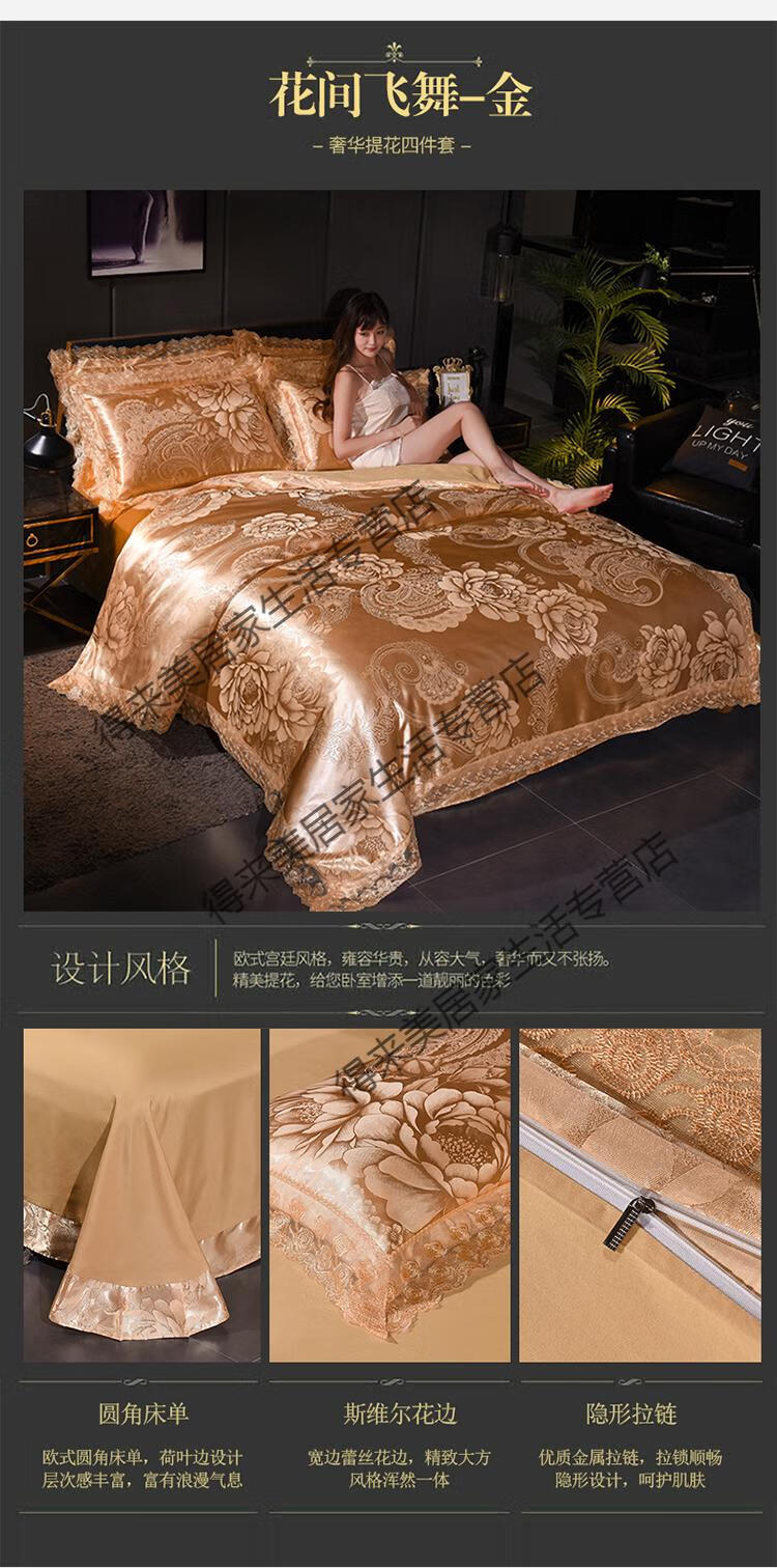 a9e047c4ef1656d6.jpg