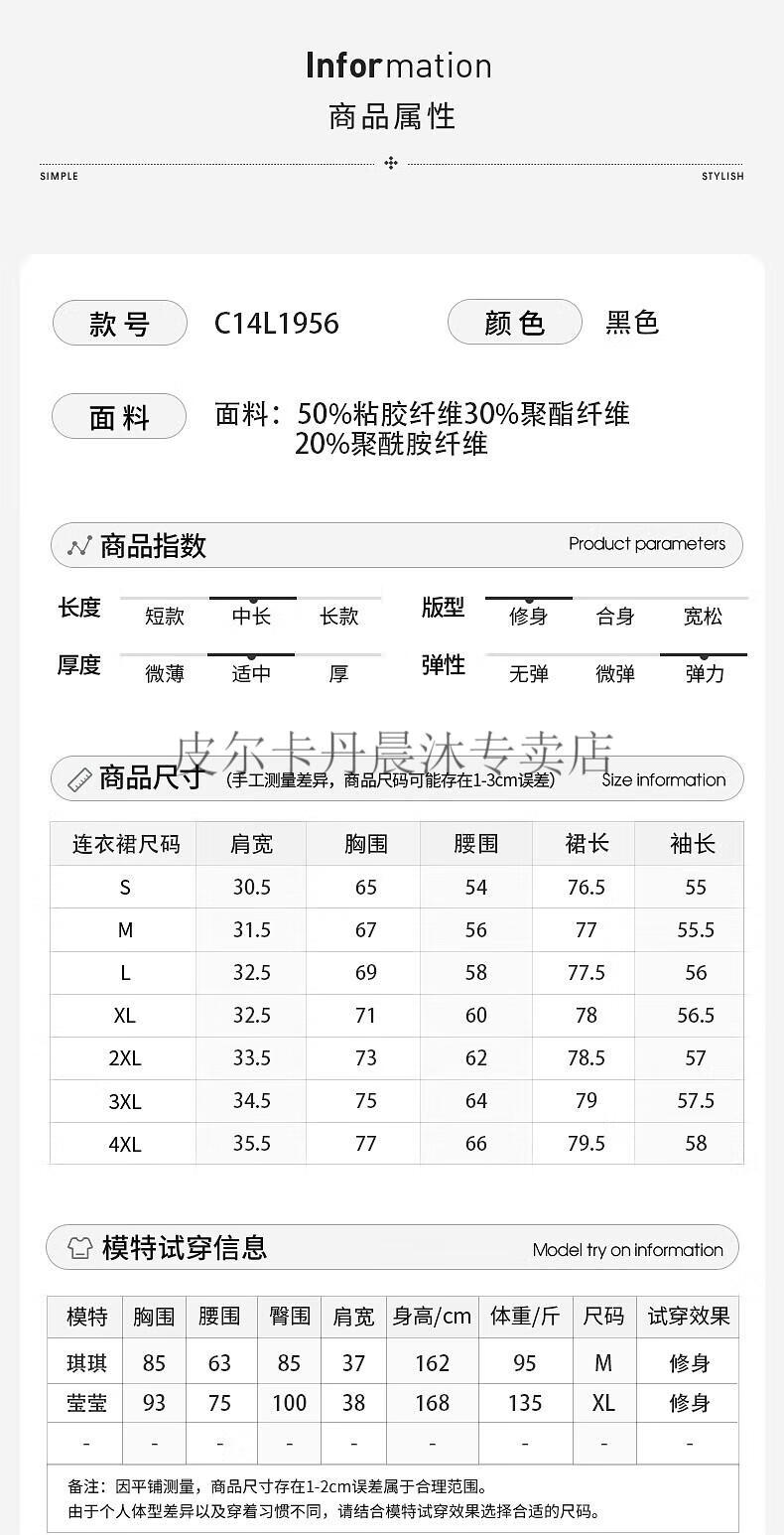 29d9cf18a8f98c31.jpg