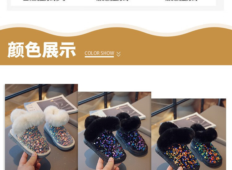 详情页_05.jpg?x-oss-process=image/format,png