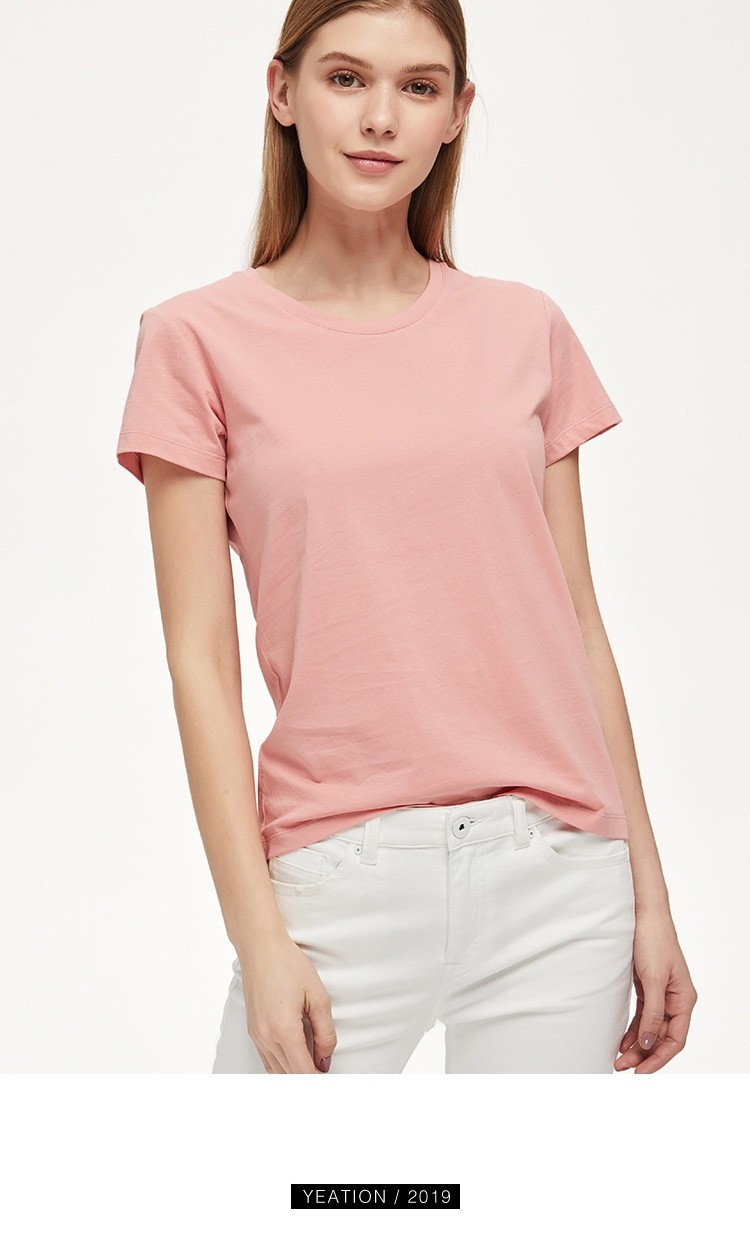 网易严选女式精梳棉百搭弹力t恤短袖t恤衣服女女装短袖立领天空蓝s160