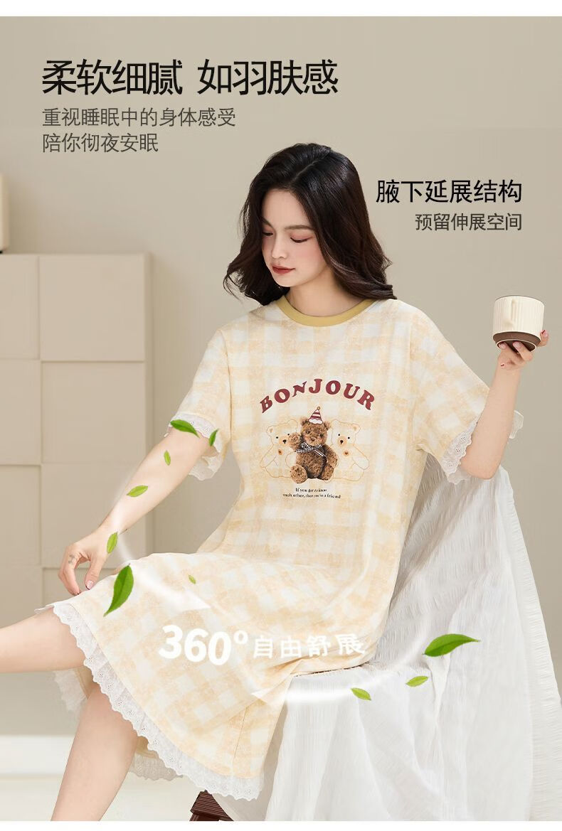 ad10c277ab497f55.jpg