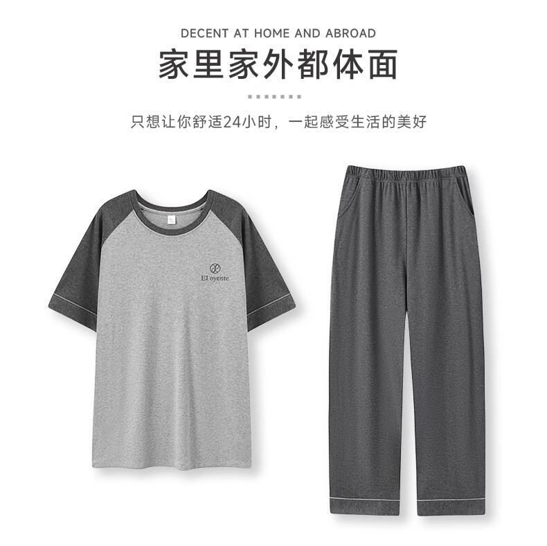 ad10c277ab497f55.jpg
