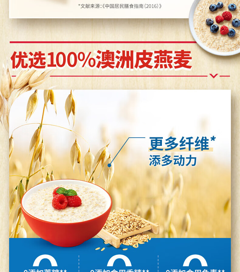 4b110bd0971544a7.jpg