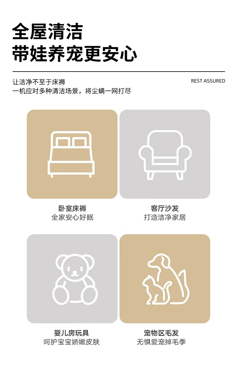 详情图.png