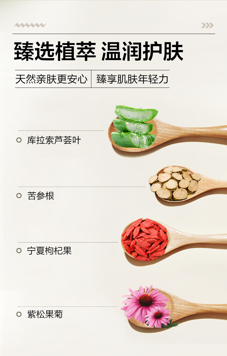 优资莱（UZERO） 紧致补水洁面水乳精华面霜眼霜套装国货化妆护肤品淡化细纹礼盒 【礼盒装】10件套礼盒绿