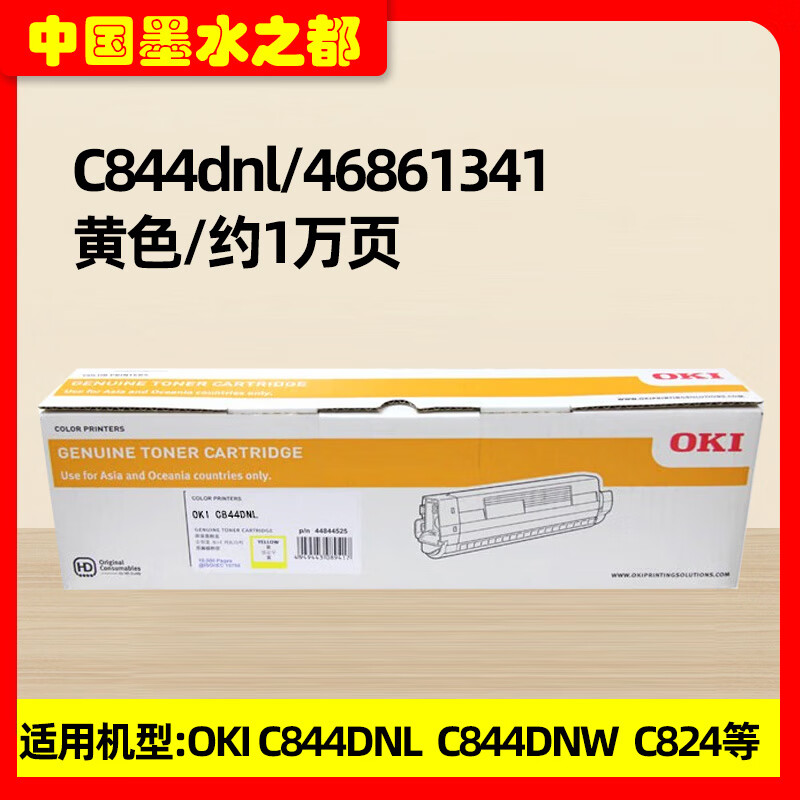 3581db9ca069425a.jpg