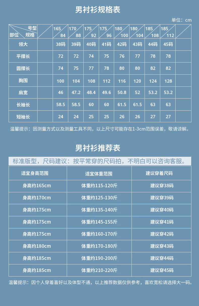 2e716681f0167a77.jpg