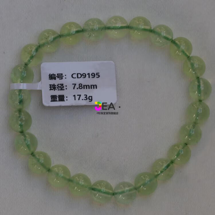 99ce30977da22d48.jpg
