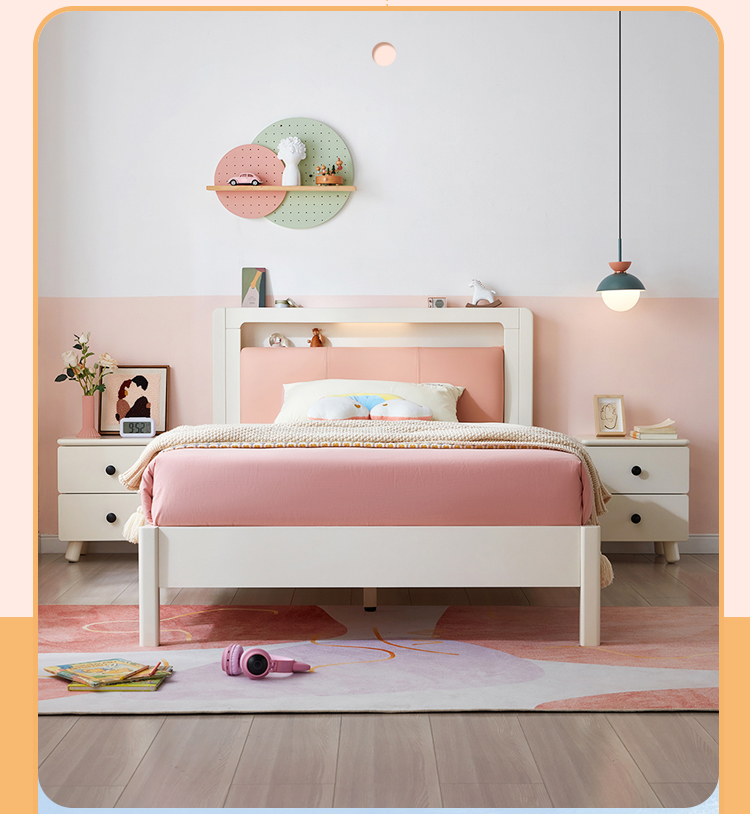 林氏木业(kids)实木脚单人床房间女孩公主床小孩子卧室家用儿童床lh