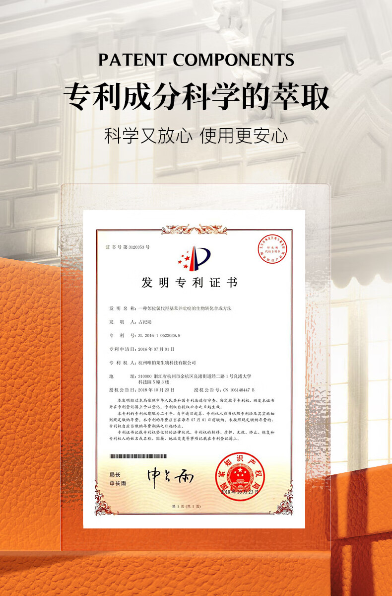 韩瑟马油弹润保湿面霜秋冬防干裂抗皱紧致补水滋润敏感肌20g 全身可用