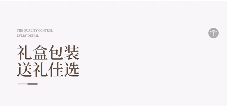 详情图.png