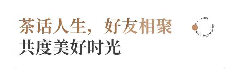 红天下纯钛全自动底部上水壶电热烧水壶纯钛用电茶炉泡茶茶台家用保温抽水烧水一体机茶桌茶台泡茶专用电茶炉煮茶器 纯钛-净水器款 1.2L详情图片32