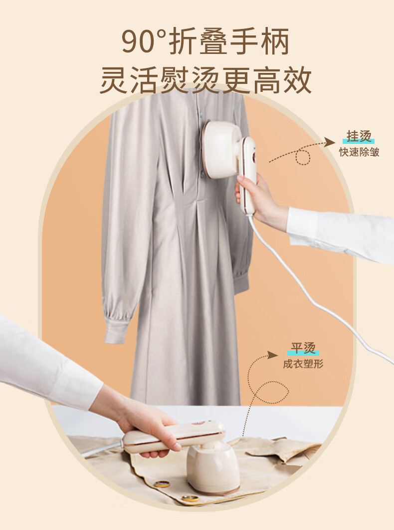 详情图.png