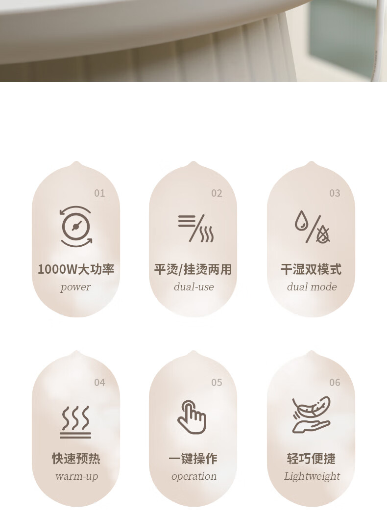 详情图.png