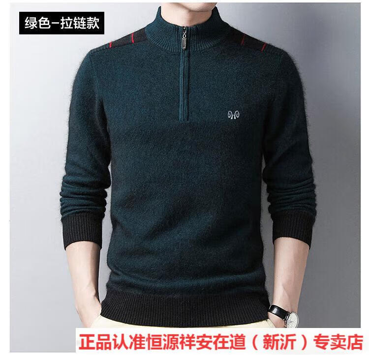 30025c5a6a91db27.jpg