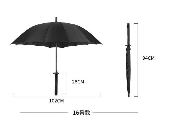 太极I八卦自动雨伞大号长柄晴雨两用男剑伞镇国风国潮-手动先天女双人学生个性国潮中国风 【剑伞镇妖】24骨先天-手动详情图片8