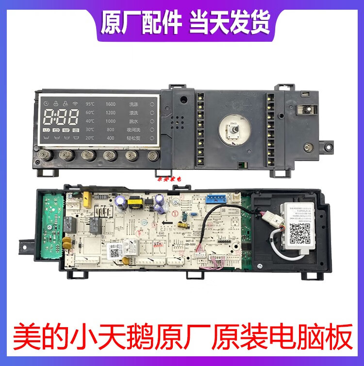 a38f1261986daa54.jpg