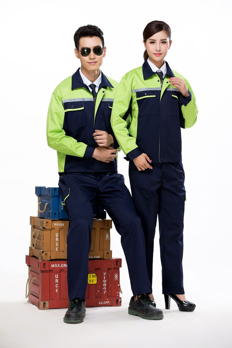 物流仓储物业搬运工工作服套装 汽修电焊工程部快递员长袖秋冬款定制