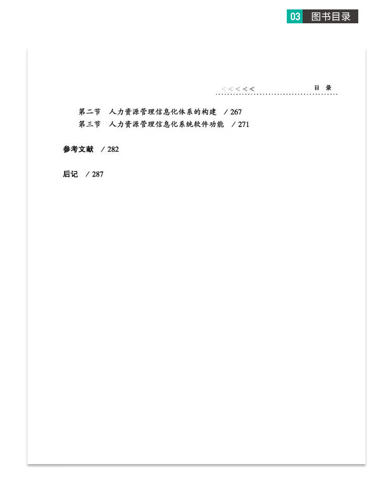 42ca7a9bcc6826e2.jpg