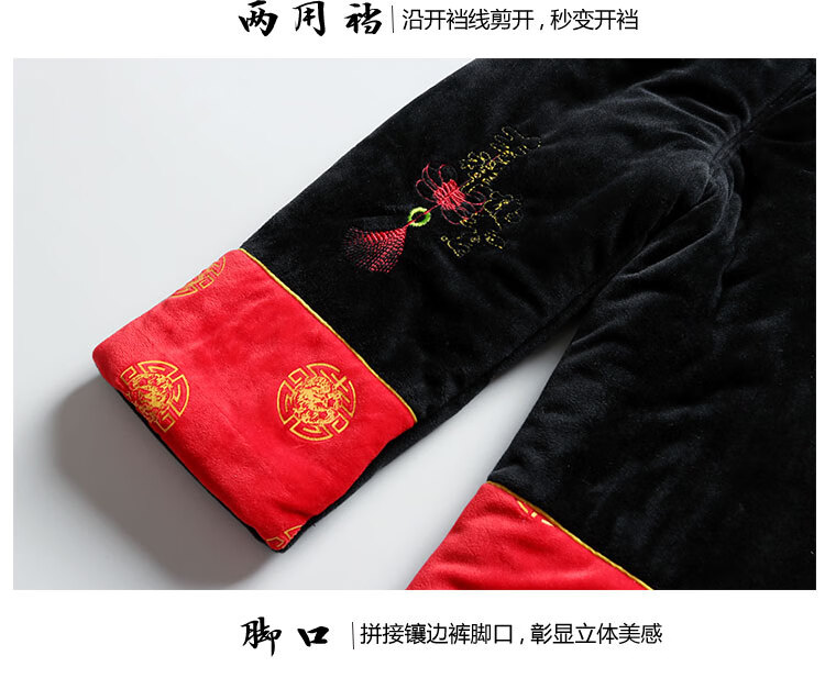 238caa5b4c6afc3b.jpg