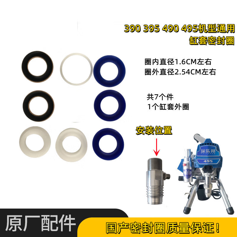 75a262b6f1b56c07.png
