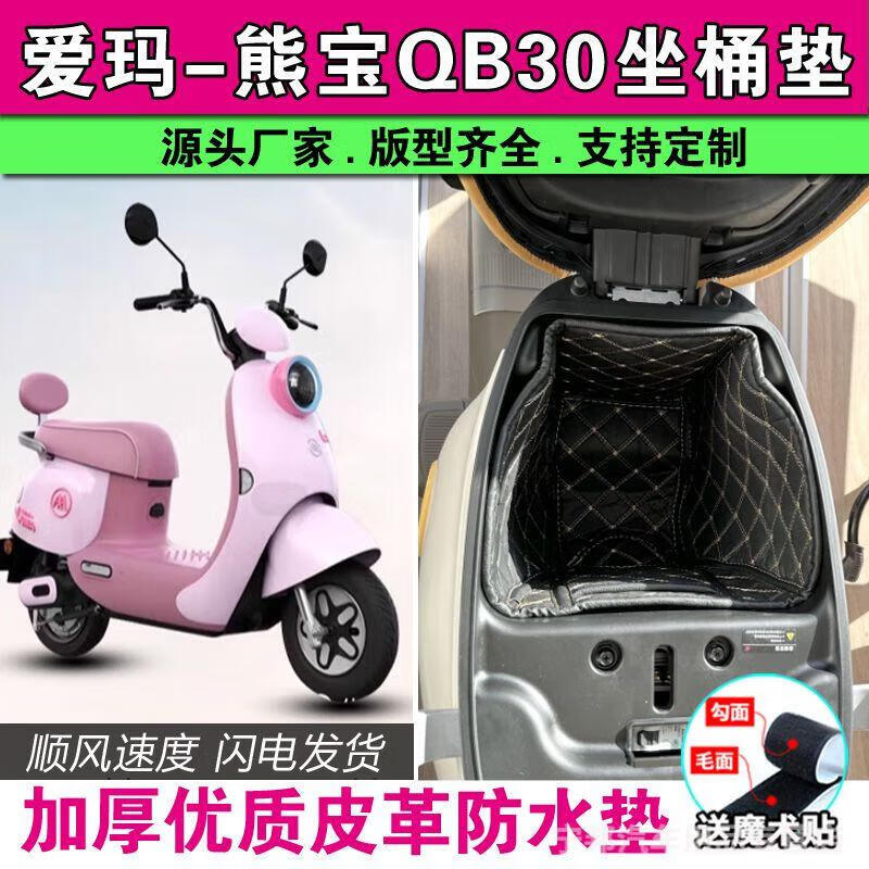 4ec6907f29c3ac36.jpg
