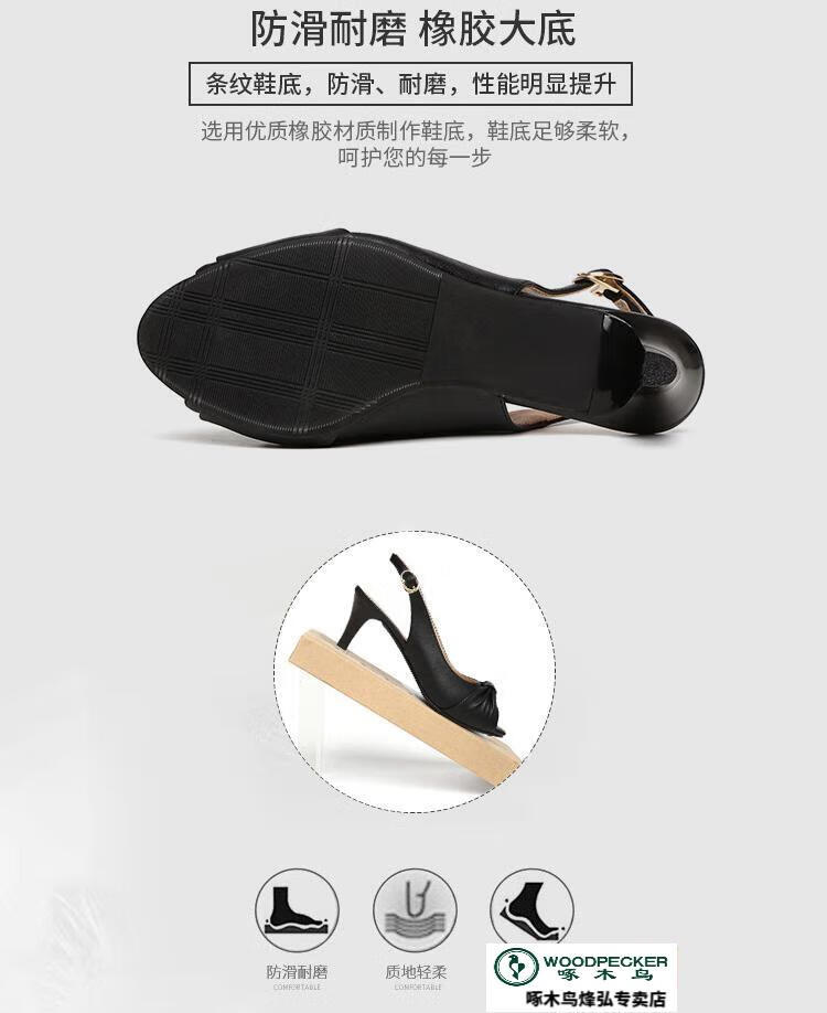 4d90a89b63c373ea.jpg