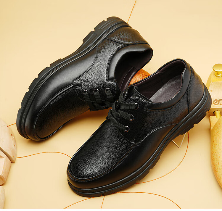EGCHI Men's Leather Shoes, Business Casual Formal Leather Shoes, Men's British-Style Lace-Up Casual Shoes, X2091888, Black, Size 38 5