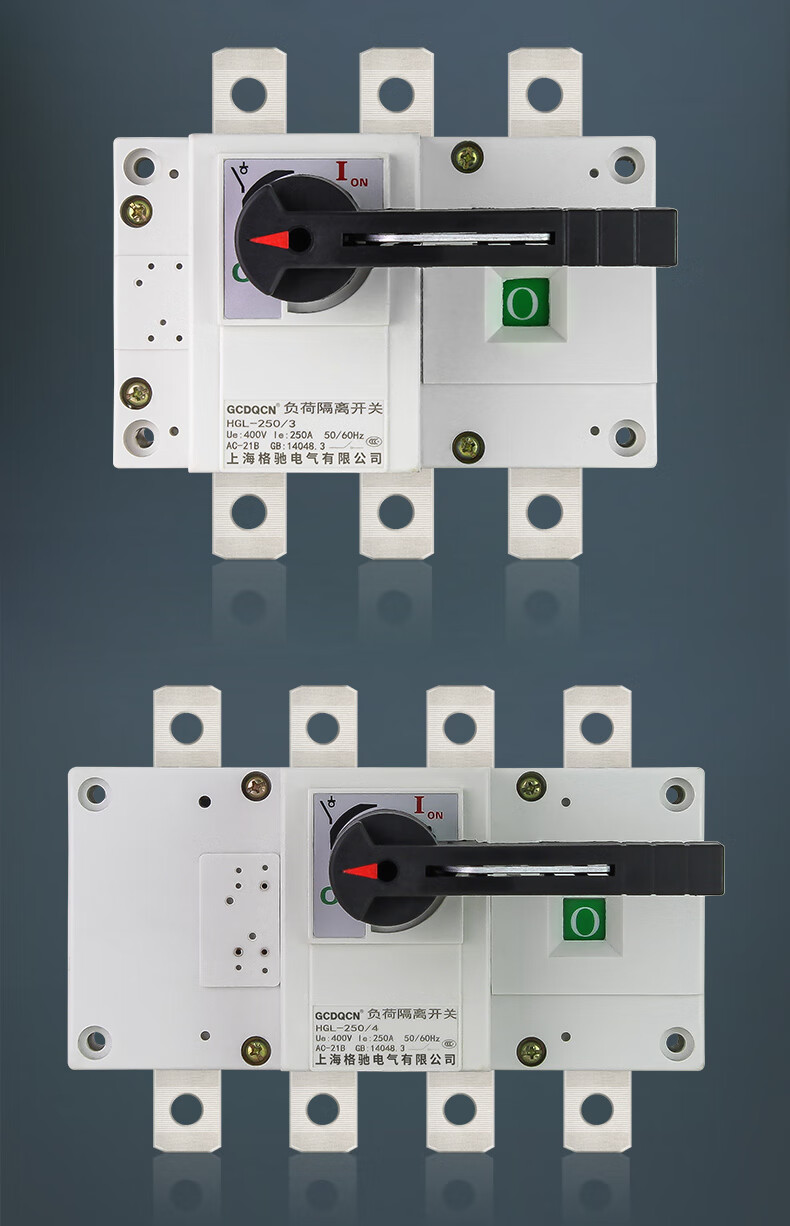 hgl负荷隔离开关3p三相四线4p100a250a400a630a手动380v闸刀开关 3p