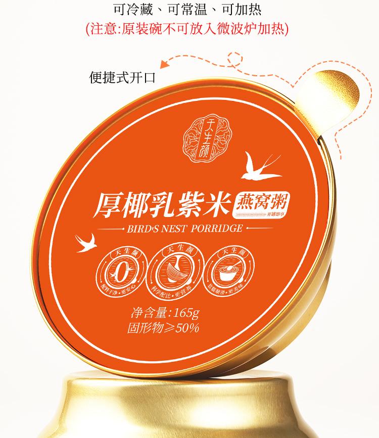 c319b9928912b085.jpg.avif