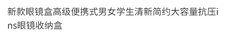 1ef04e41-ff60-4dd7-83f6-0fdd2c211334.png
