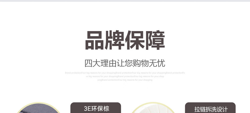 11，雙正 椰棕牀墊棕墊1.8米*2米硬超薄蓆夢思乳膠護脊牀墊10cm3E環保棕墊 厚11cm竹炭麪料+環保棕+1cm乳膠 1.2米*1.9米