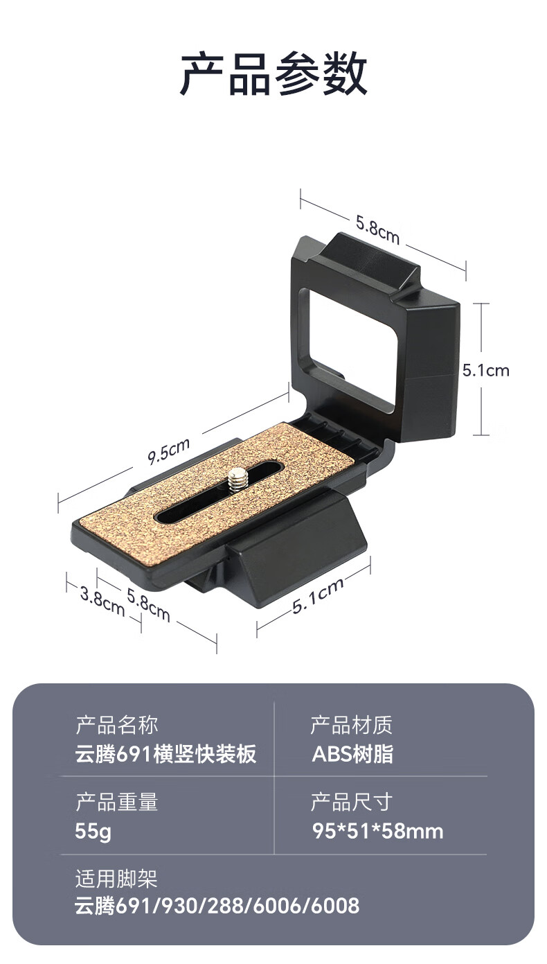5d1fc89027ed3b22.jpg