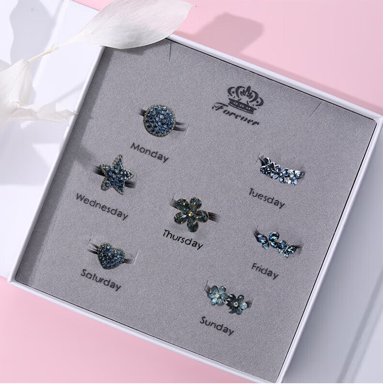 Gunai One-Week Hair Tie Hair Accessory Elastic Hair Band Hair Rope Set Valentine's Day Gift for Girlfriend 1