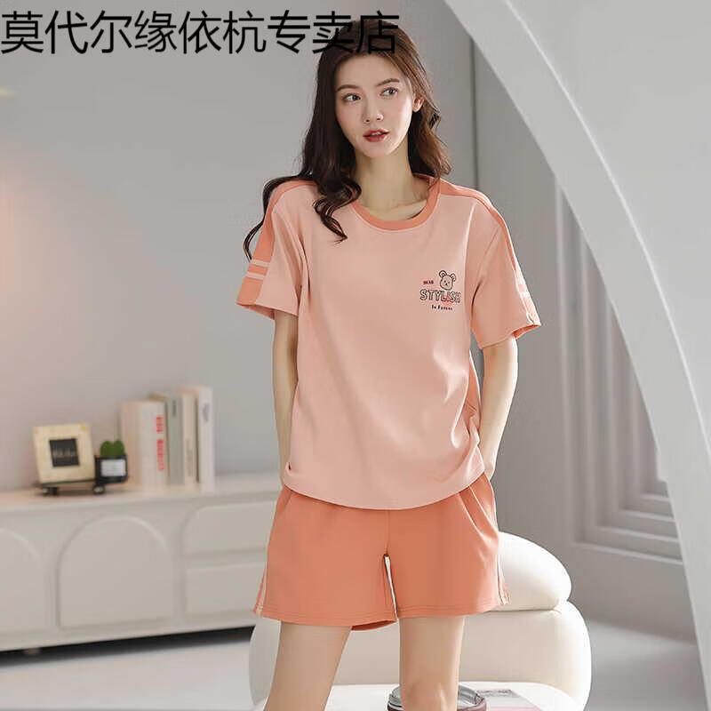 fc8d9eb587ba8ff3.jpg