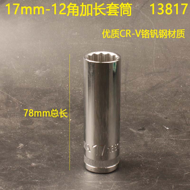 c49080e4e571000f.jpg