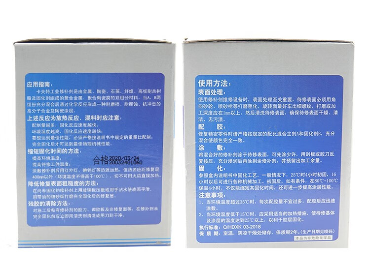 7d1fca056e927b17.jpg