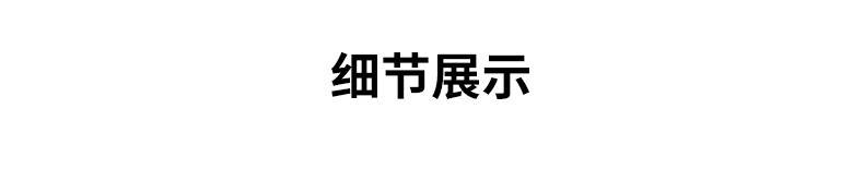 BASIC HOUSE/百家好撞色假圆领新款秋季长袖打底两件T恤女2024秋季新款圆领长袖打底衫 黑色 L详情图片32