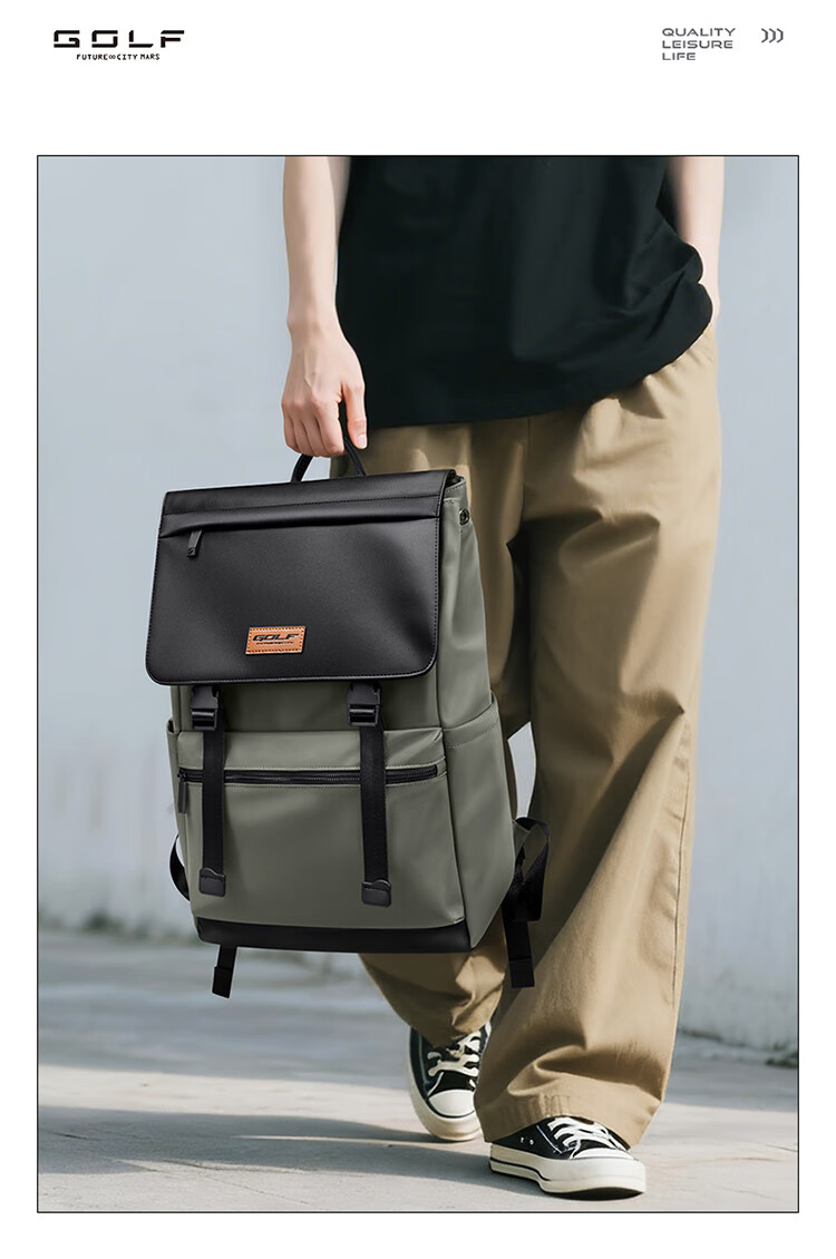 GOLF Casual Lightweight Men's Backpack Multifunctional Travel Bag Business Student School Bag 16-inch Laptop Bag 4