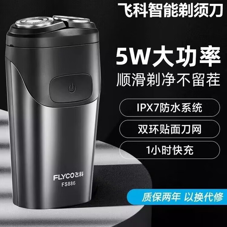 b1e43f39663fa12a.jpg