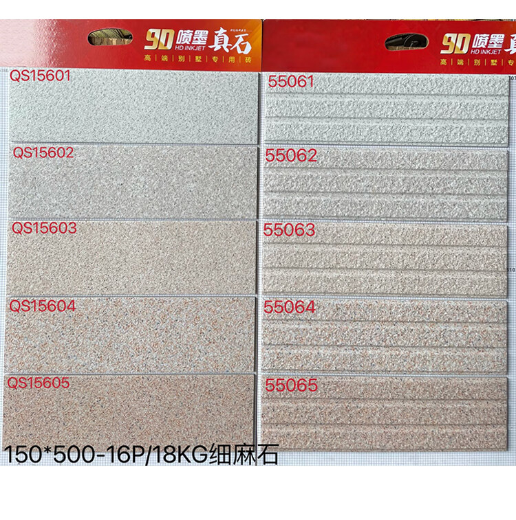 5404ebd937de4eb1.jpg