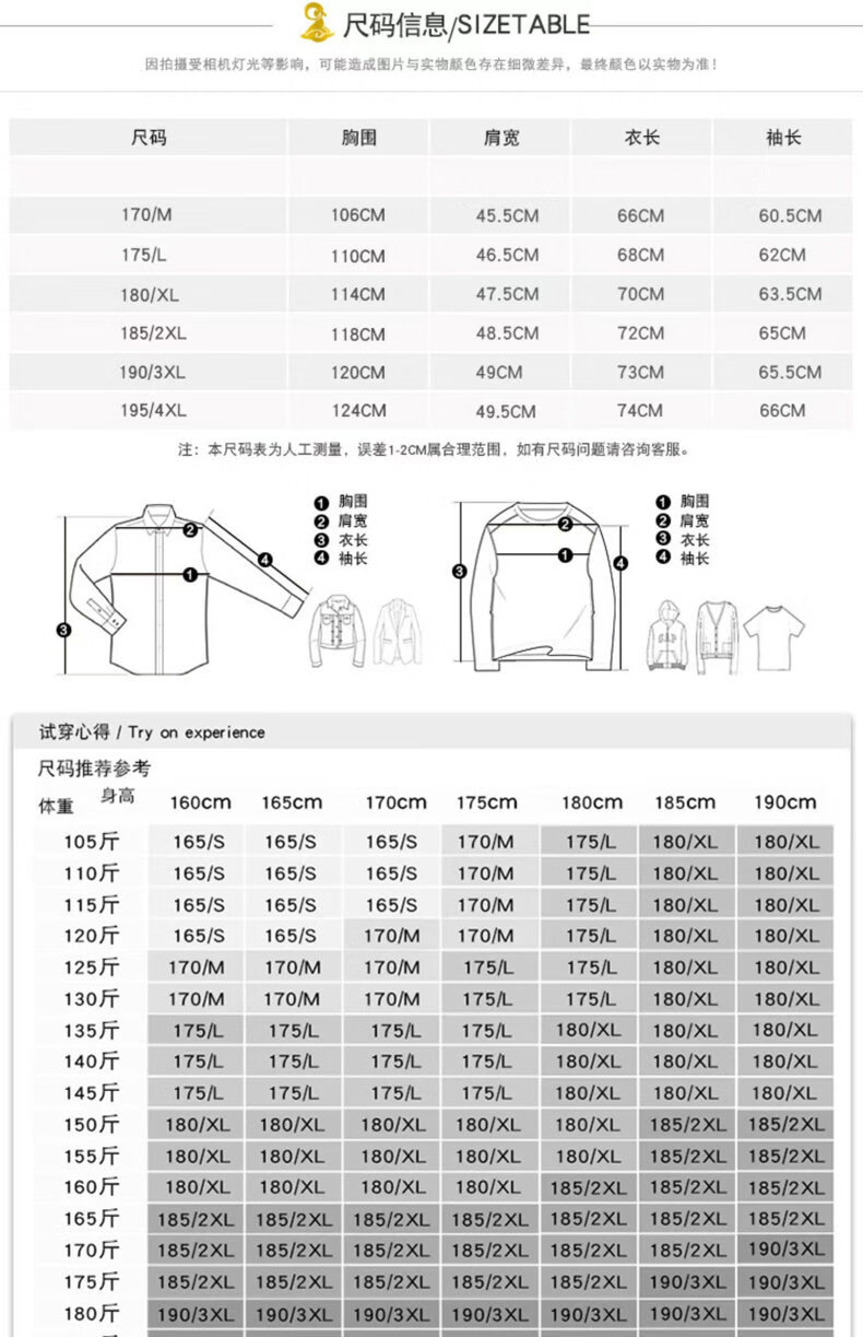 4568ce441959a019.jpg