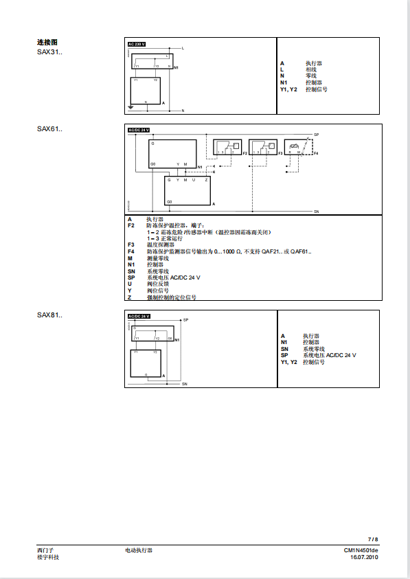 b6d0797a130bf2e2.png