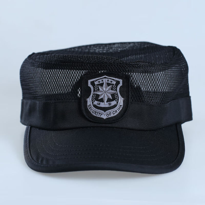 路麦恩新式夏季保安作训帽子保安帽子保安便帽物业保安大檐帽保安网眼